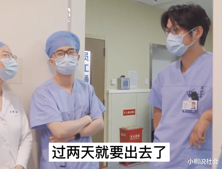 浙江22岁女孩熬夜加班突然发病,医生惊喜后又遗憾表示:终没留住