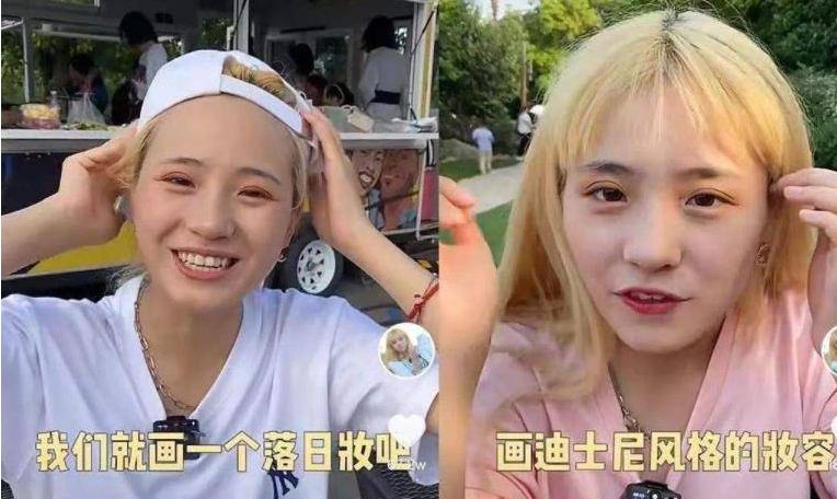 官宣|小鱼海棠官宣订婚后,男方身份被扒,素颜照被吐槽太丑