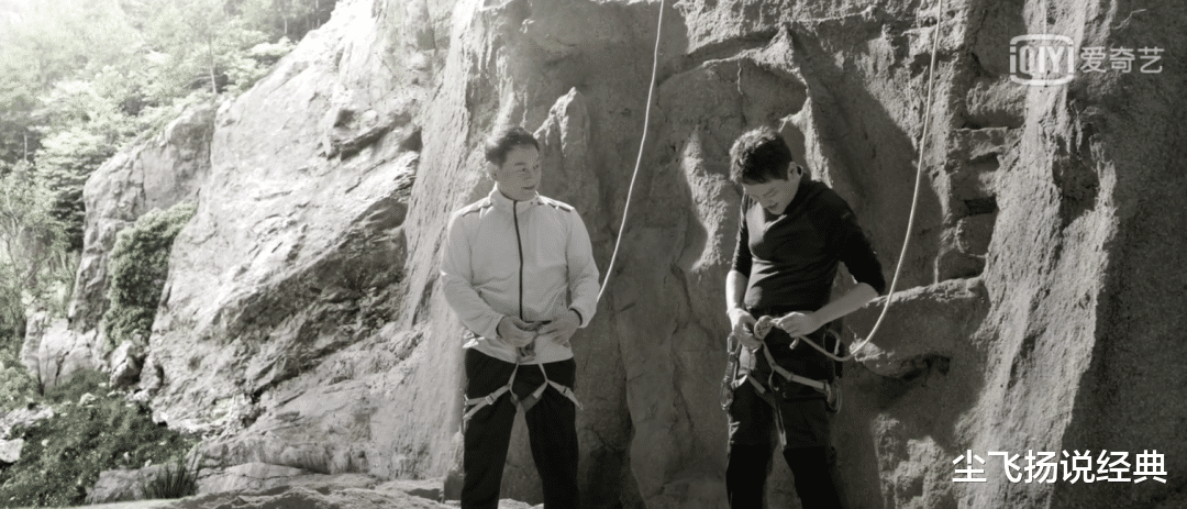 施源|《心居》烂人排行榜，冯晓琴排第七，第一名让施源甘拜下风