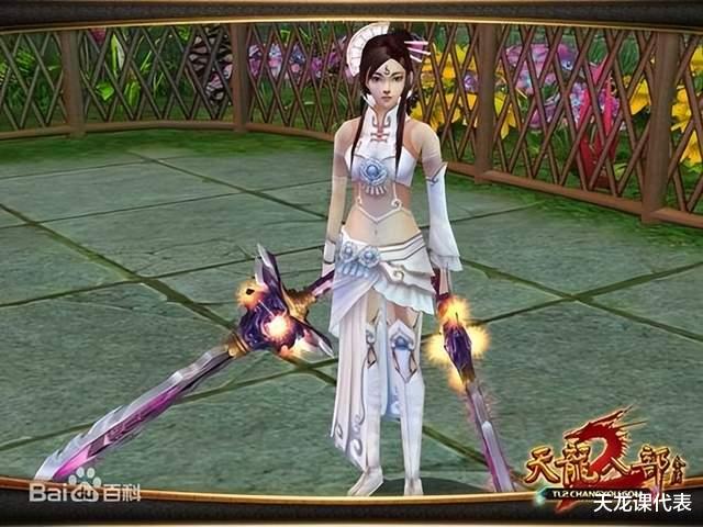 天龙网游八卦：三千难买红仙侣，到底是魅力巨大还是囤货炒作？