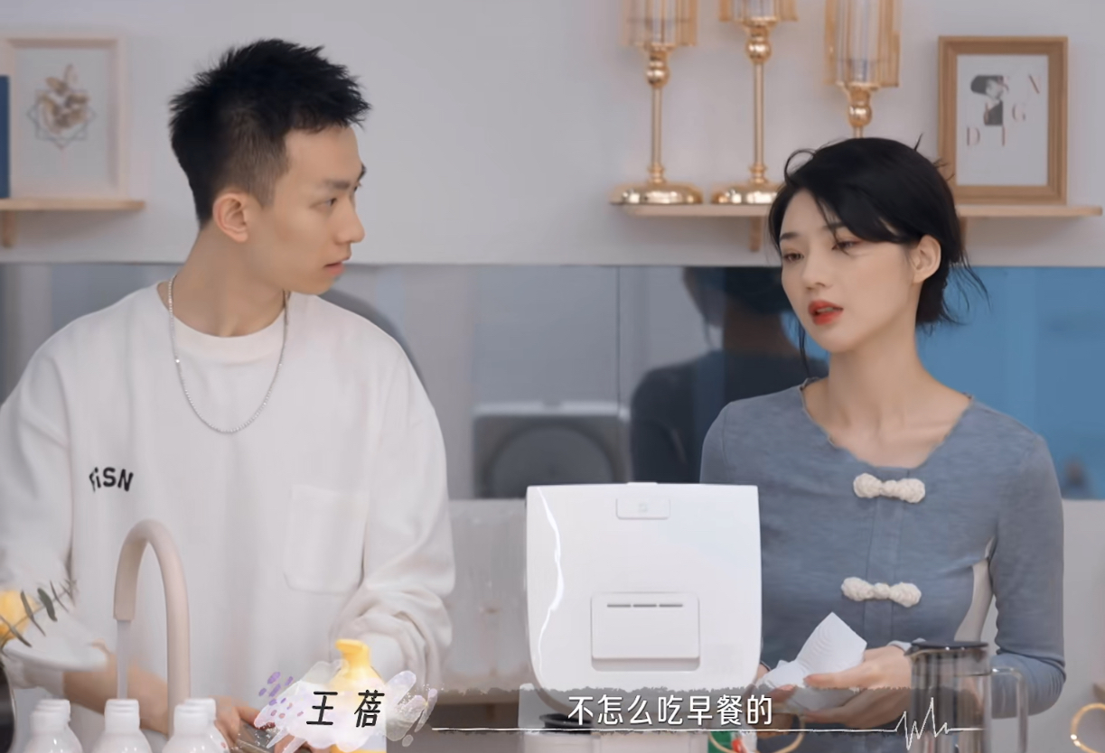 官宣|CU消失10天后再度回归，为分手一事公开道歉，语气卑微意欲何为