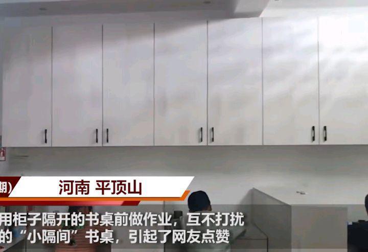 男子为全家小孩定制“小隔间”书桌,赠姐姐价值30万房子,懂感恩