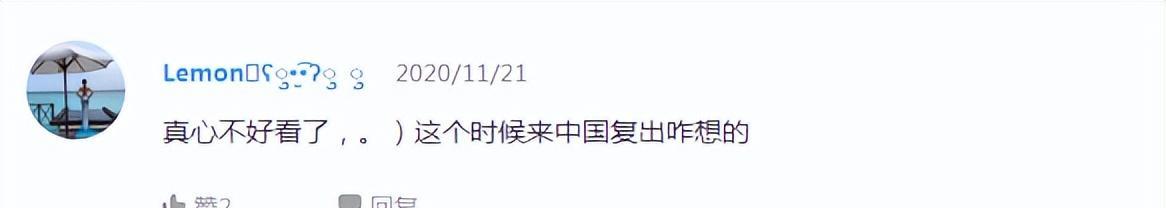 张敏|从“港星女神”到“无人问津”,张敏到底经历了什么?