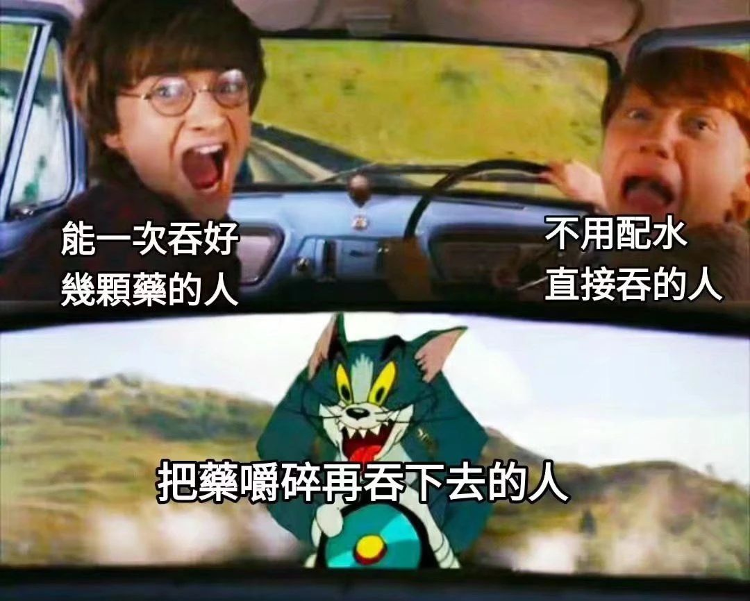 沙雕趣闻:“男子盗窃功德箱,偷完还要拜一拜?”