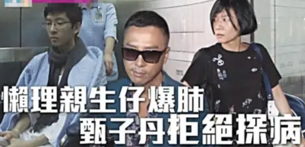 万绮雯|“香江第一美腿”恋爱7天闪婚，这场豪赌她赌赢了？