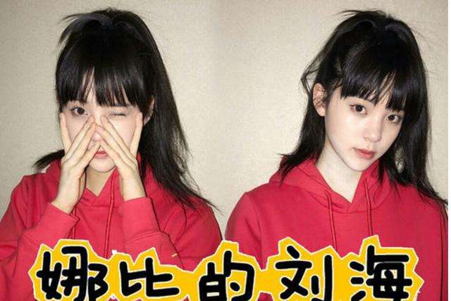 短发 8成脸型都可的甜美清新短发！
