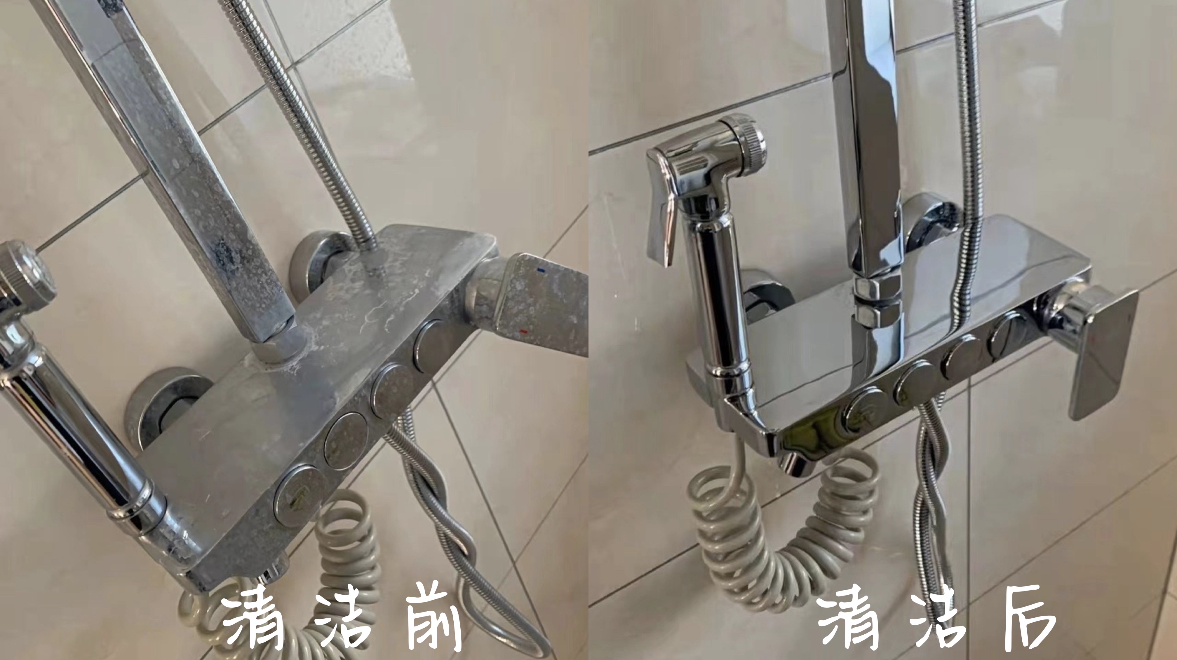 小三|卫生间清洁全攻略!霉斑、水垢、异味......一文讲清,记得收藏!