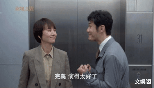 袁泉|《玫瑰》袁泉:用气质演技回应选角质疑,这才是40+女人的知性美