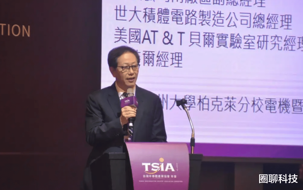 台积电|不是在“玩火”、而是在“拱火”，台积电逐步把自己的路走窄了！