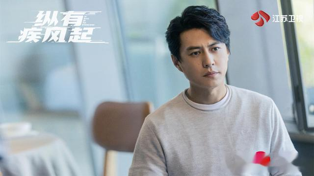 李潇|大象专访编剧李潇:《纵有疾风起》中男主角是为靳东量身打造的!