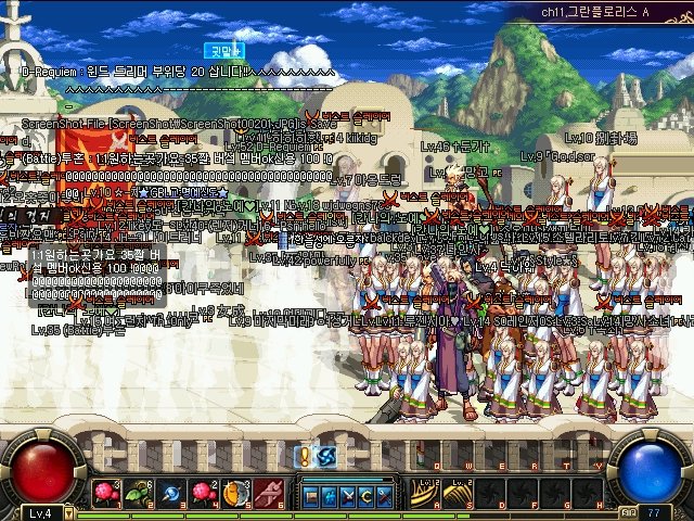 |DNF：史上最逆天的太刀，竟用红眼专属技能命名，能瞬杀任何boss