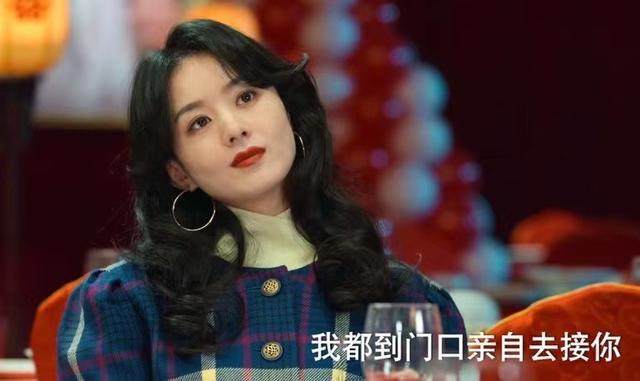 赵丽颖|《风吹半夏》李光洁点评赵丽颖,只字不提演技,却字字珠玑!