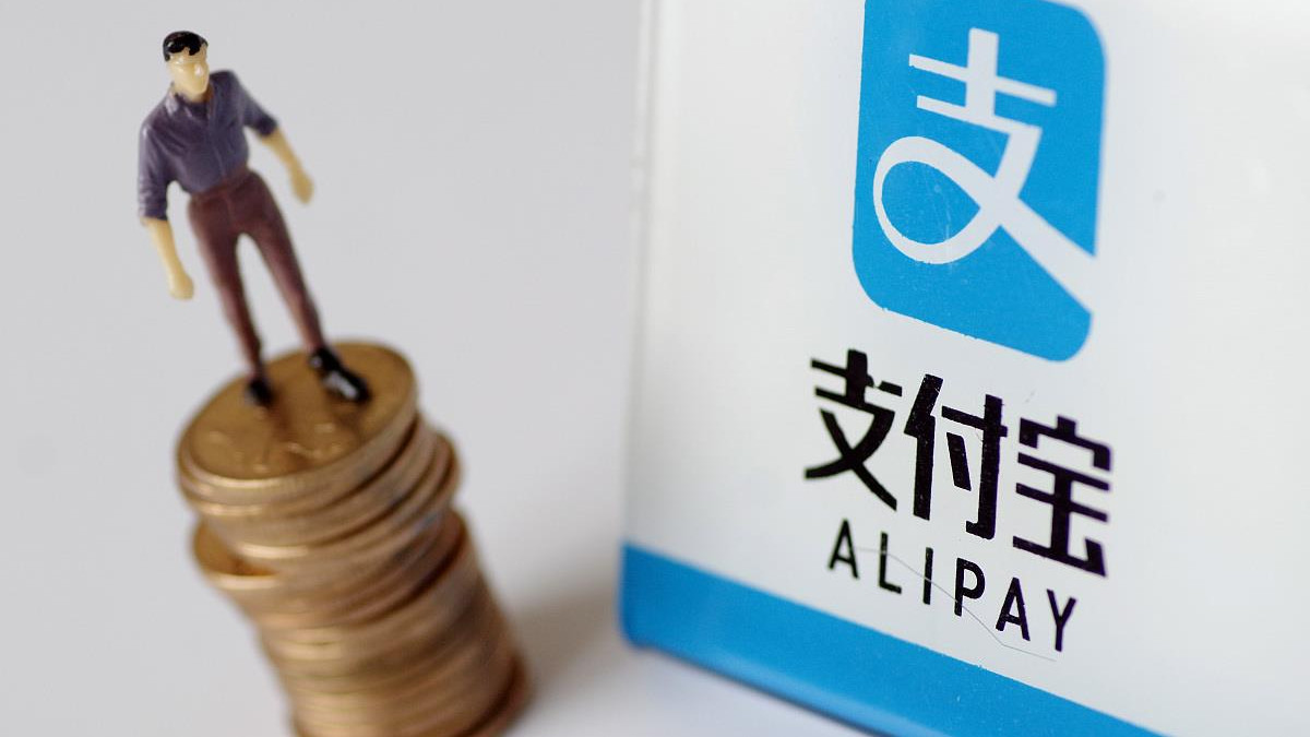 笔记本电脑|一个人最多可以申请几个支付宝账户？这些账户有哪些不同？