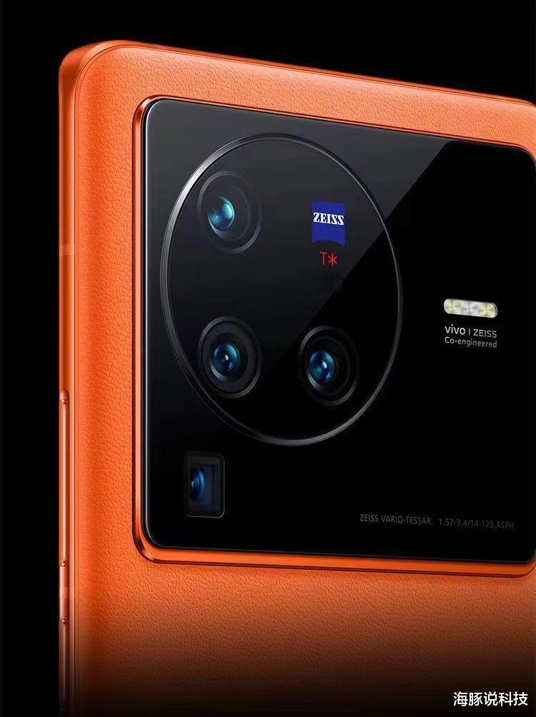 vivo|vivo性能爆款:天玑9000旗舰双芯+三星E5屏+蔡司影像+80W闪充