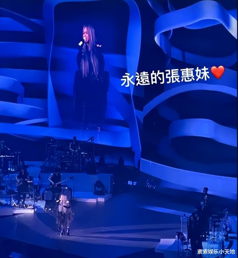 林心如|林心如看张惠妹演唱会：戴棒球帽跳舞，称我要再嗨三天三夜