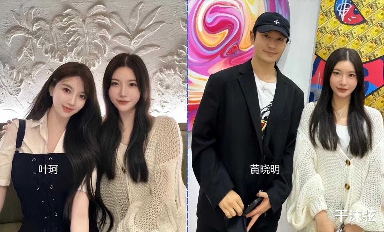 黄晓明|黄晓明叶珂同戴钻戒疑热恋!女方晒礼物秀恩爱,baby复婚无望