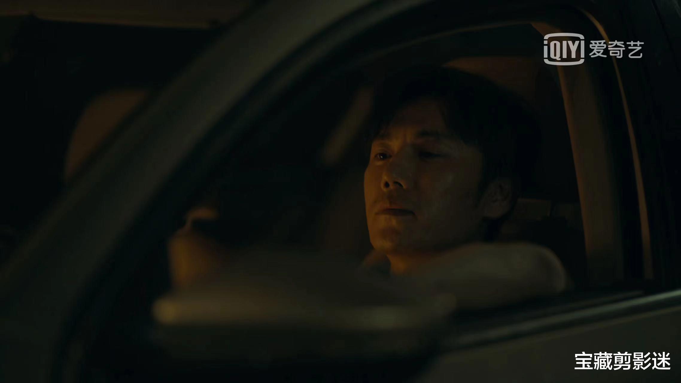 任素汐|《亲爱的小孩》秦昊任素汐去宾馆,谢可寅崩溃,这剧有点毁三观呀!