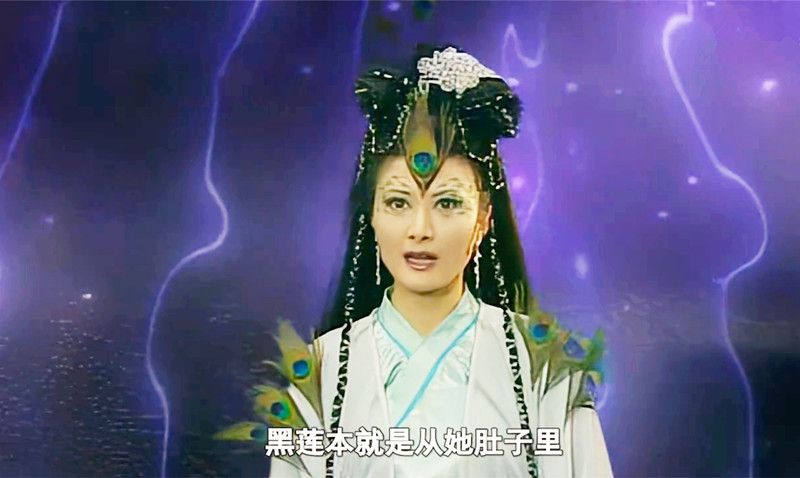 西游记后传|《西游记后传》颜值排行,碧游仙子第二,巨蝎垫底,榜一女扮男装