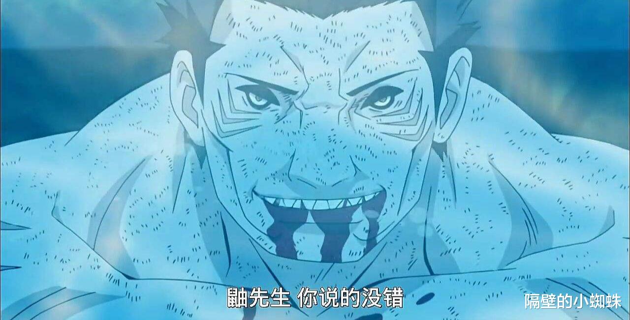 反派|火影:鬼鲛为什么会佩服鼬?