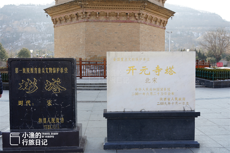 花果山|又一条西安周边游宝藏路线，花20元门票玩一天，都是“大牌”景点