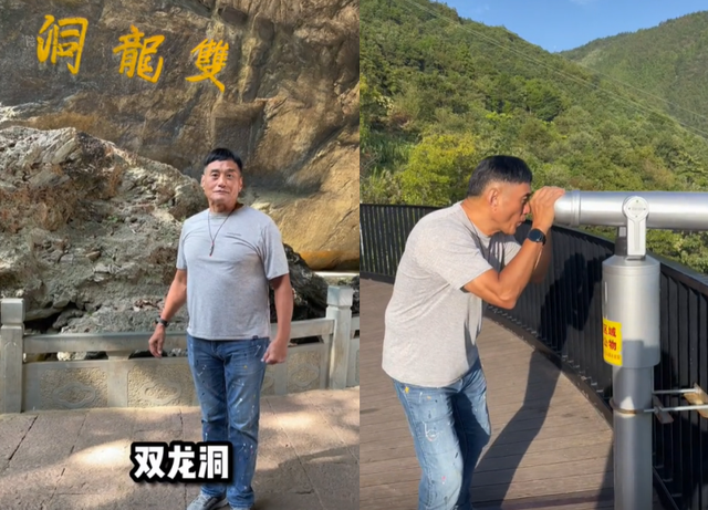 王俊棠|64岁港星王俊棠久居内地!参观工厂大口吃生蚝,一脸满足打扮朴素