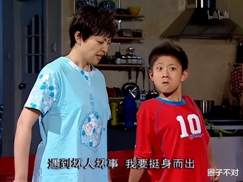 张一山|张一山被曝聚众吸毒嫖娼被抓!男女“通吃”,照片很辣眼