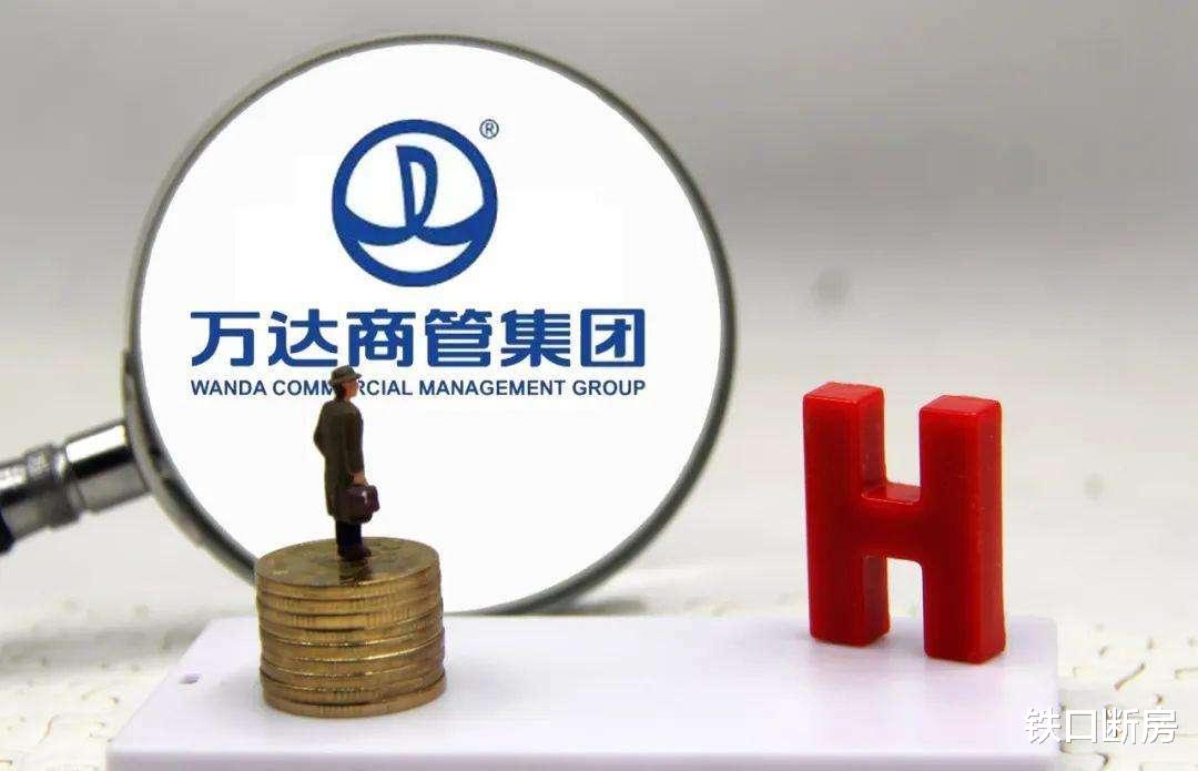 邹城|呼和浩特房企之万达:1个人逆袭地产圈,300万人容不下四座广场?