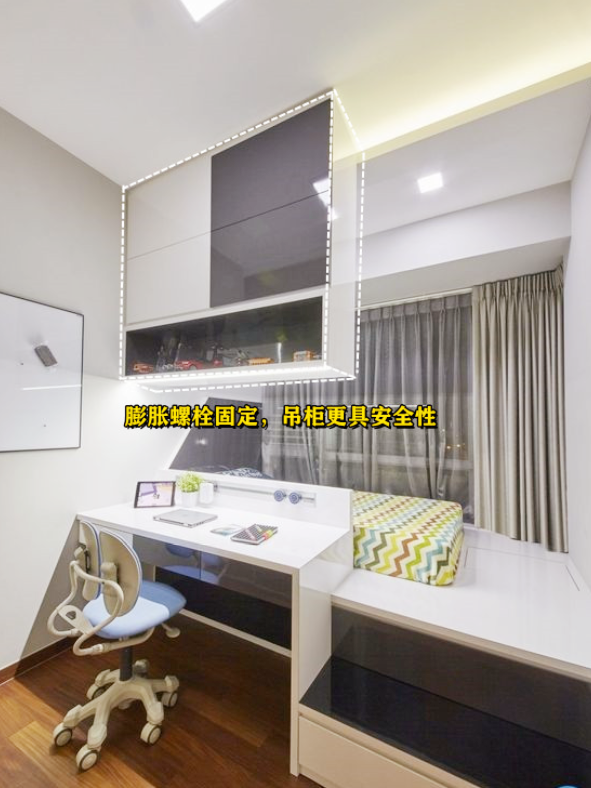 再装儿童房就做阶梯式设计，保证了学习区又安全，每1㎡都利用上