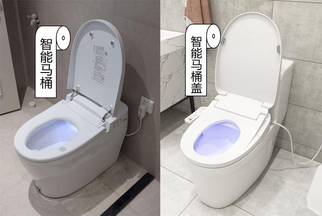 智能马桶|这5组家电的功能相似，使用感受却截然不同，买之前一定要三思