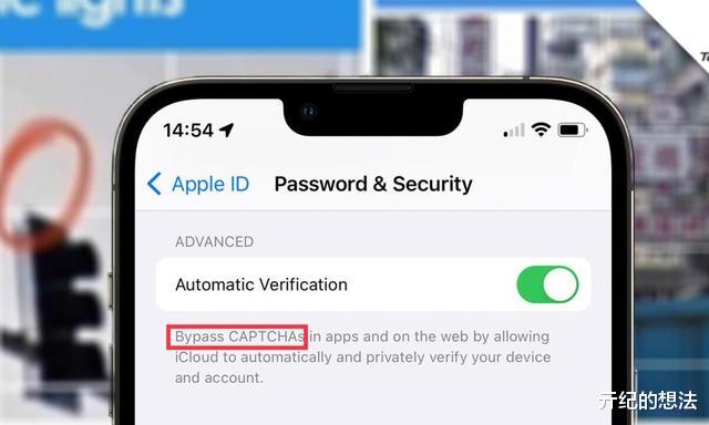 iPhone|iPhone14系列大爆料：电池容量更大，有新配色