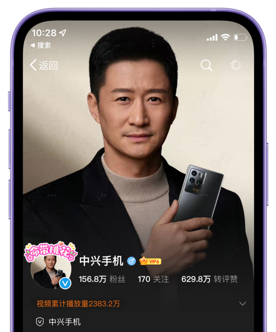 华为mate|自研麒麟芯片回归:华为Mate 50外观曝光!