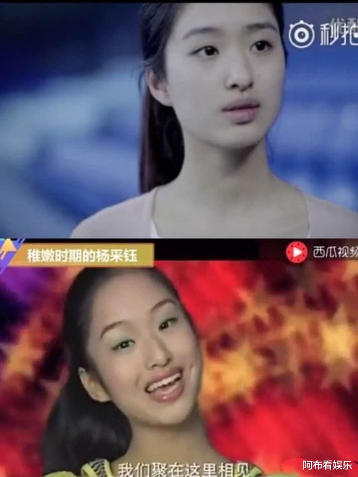 杨采钰|5年后再看芳华“三美”:选择大于努力?杨采钰风头正劲