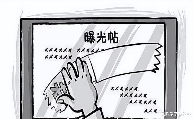 Python|删帖、封号、数据控制，巨头和资本是如何“控制”舆论的？