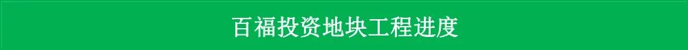 航拍下湄桥楼盘2022年12月工程进度