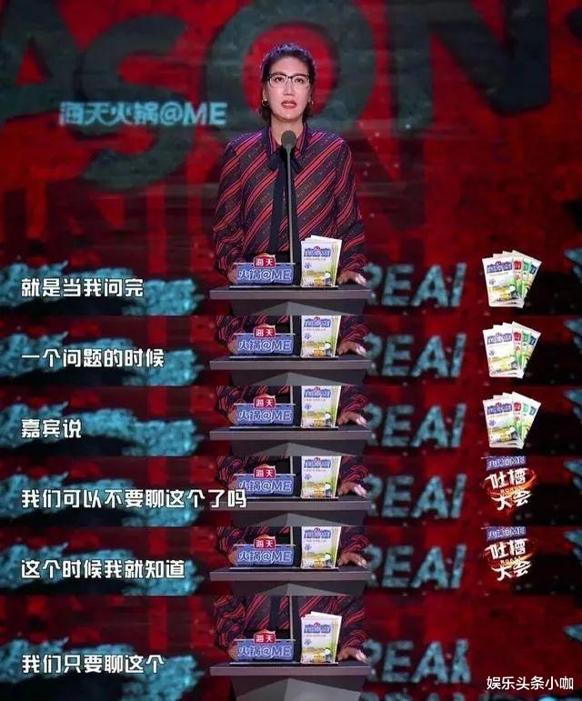 易立竞|让明星们闻风丧胆，内娱没人敢招惹她？！