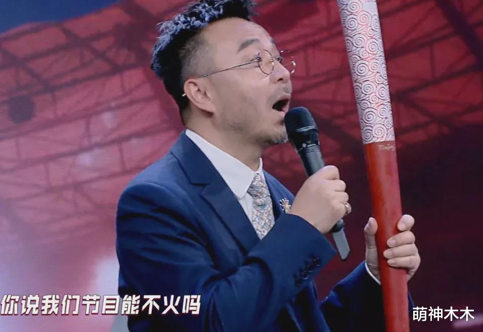 汪涵|《天天向上》三期收视连跌！全网排名89，穿西装趴地的汪涵太心酸