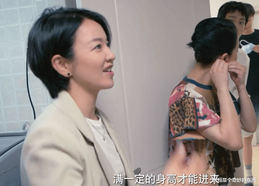 金晨|阿雅和周迅,两个不做作的人真的令人舒服