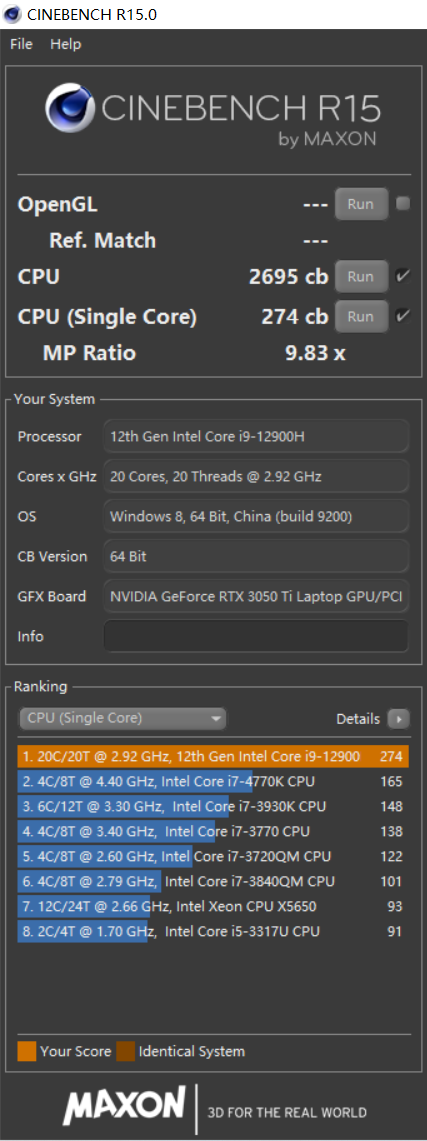 笔记本|二合一笔记本只能简单办公?ROG幻X性能实测,3A大作都能轻松拿下
