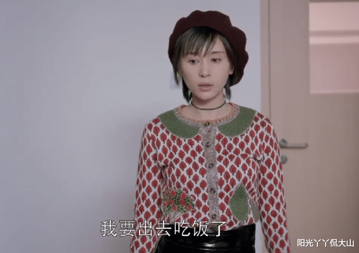 医生|欢乐颂：曲筱绡大骂应勤妈，为何赵医生却很吃这一套呢？