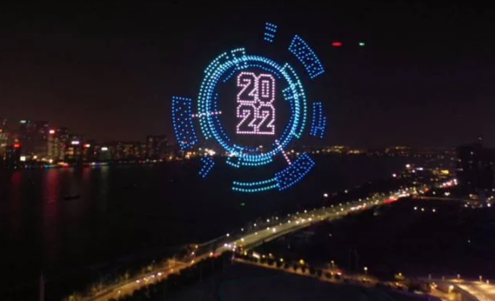 杭州亞運會|11號晚起 杭州亞運會倒計時無人機常規(guī)表演開啟