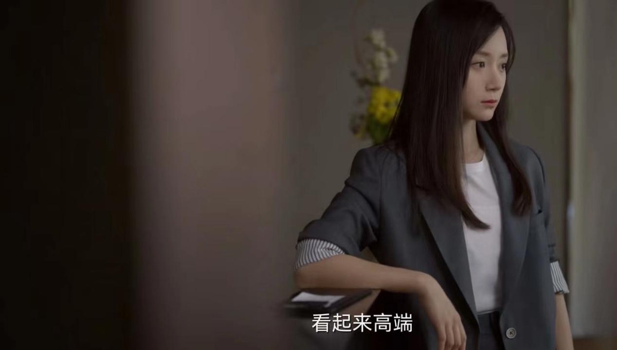关晓彤|《二十不惑2》首播群像：本以为关晓彤够美了，却意外被女配惊艳