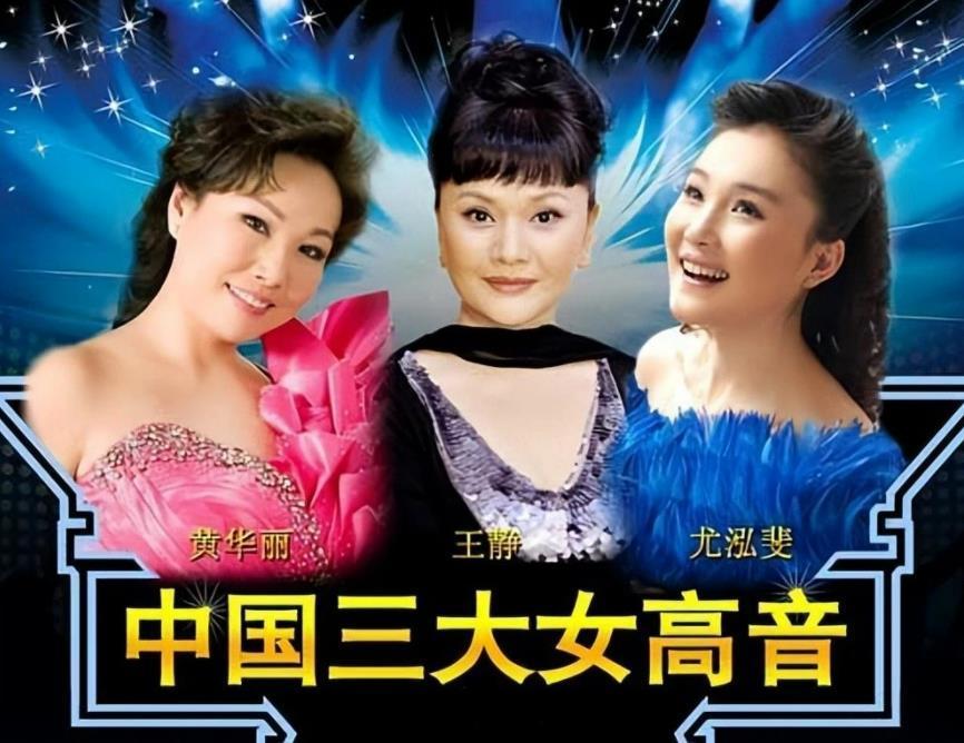 聂卫平|棋圣聂卫平教王刚的妹妹王静下围棋，一不小心王静怀孕了