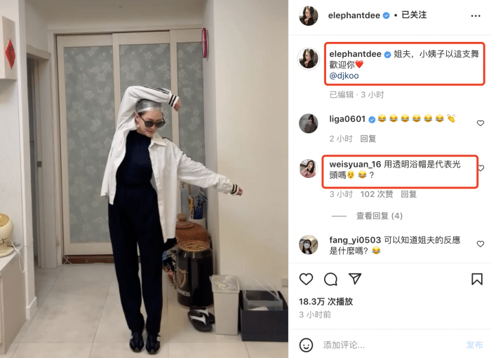 小S|汪小菲怒怼小s后,再发文罗列3点警告别欺人太甚,并将其取关