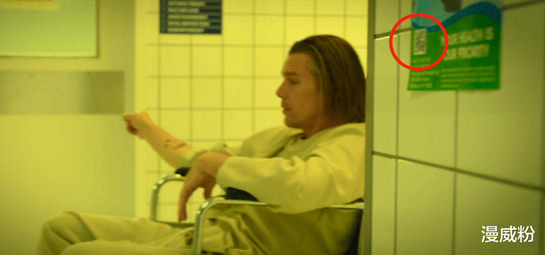 二维码|跟二维码干上了！《月光骑士》总共6集，出现了4个二维码