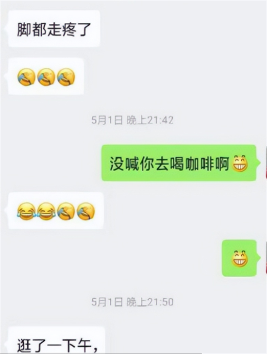 四川一男子坐飞机与女友奔现,第一天逛街吃饭,次日坠楼身亡