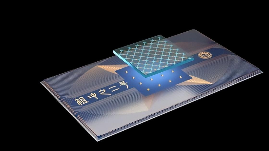 中科院发文，43量子比特处理器曝光，中国量子计算机世界顶尖