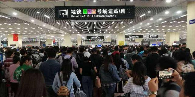 上海市|上海疫情出现拐点大批人员离开，加价500还需靠抢票，进站需2小时