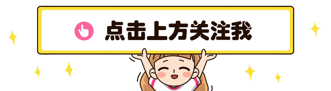 一位实体店卖家建议:这5样东西最好去网上买,线下买容易吃亏