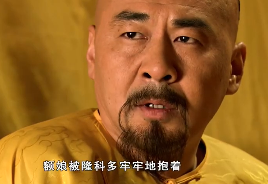 隆科多|《甄嬛传》太后与隆科多告诉我们:事业面前,爱情靠后