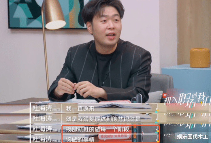 沈梦辰|沈梦辰卡点为海涛庆生!十指紧扣破离婚谣言,男方14字曝感情现状